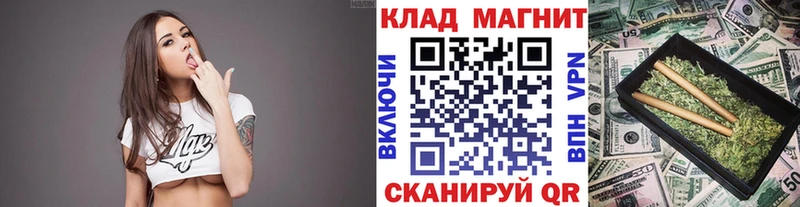 Купить наркотики цена Ноябрьск COCAIN  APVP  Псилоцибиновые грибы  Меф мяу мяу  Гашиш 
