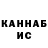 ТГК концентрат Patris Kazimov