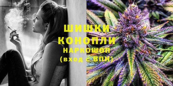 соль курить ск Володарск