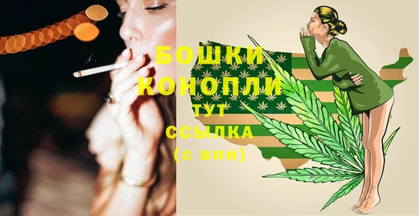соль курить ск Володарск