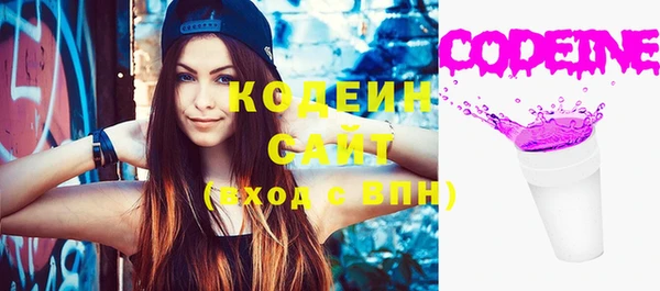 spice Волоколамск