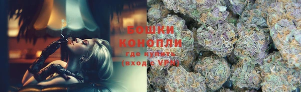 spice Волоколамск