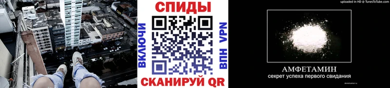 Метамфетамин кристалл магазин наркотиков Ноябрьск